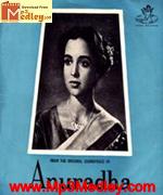 Anuradha 1960 song download